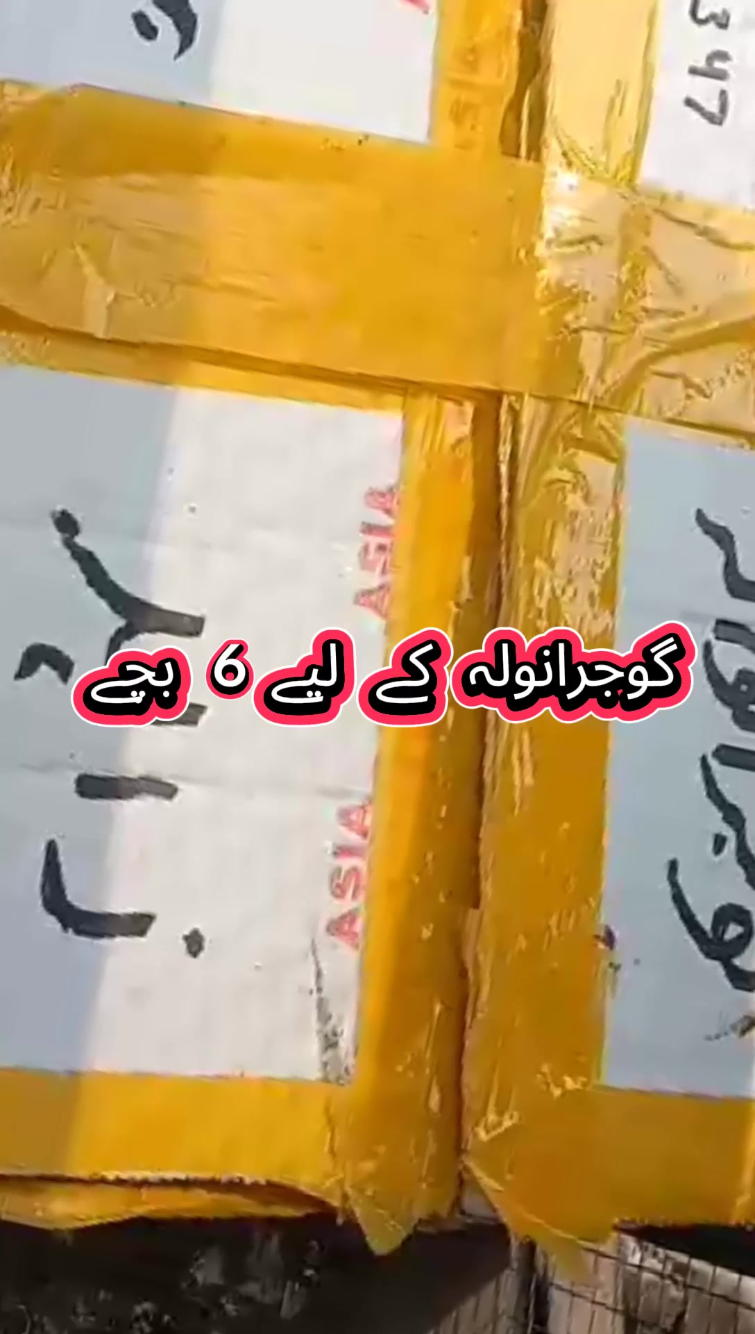 @ZahidZHB