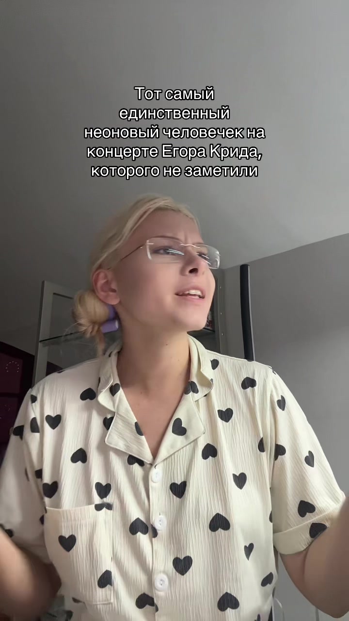 @RIA