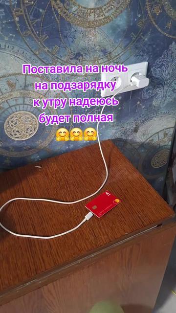 @Анфиска👅