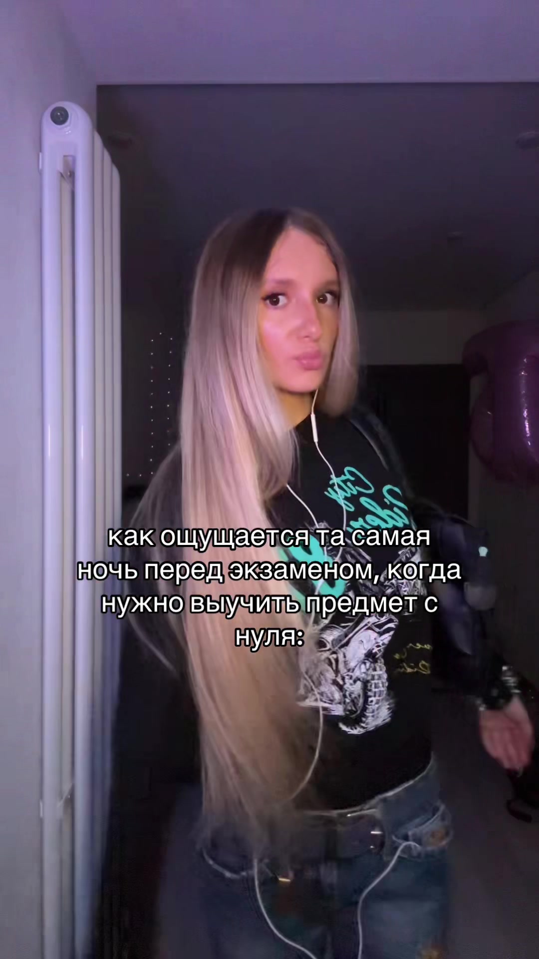 @ТГК:можчилл