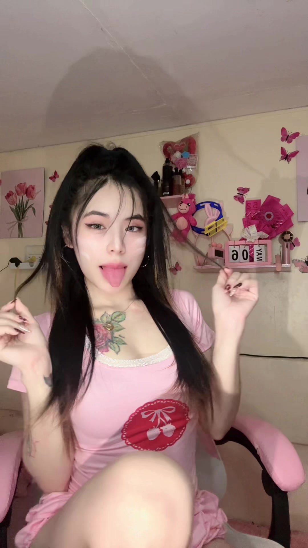 @ahpakemo