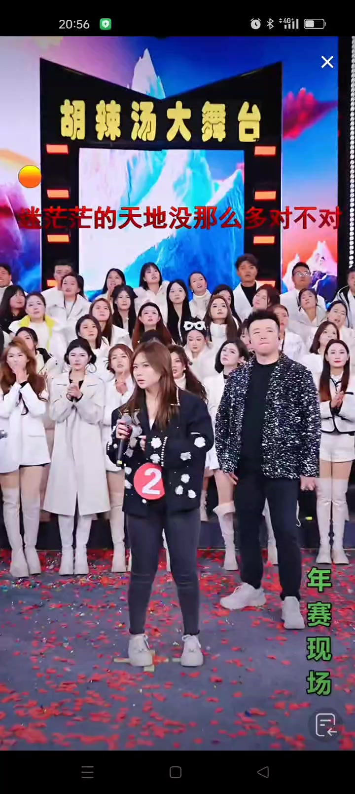 @ღ♡名不^_^许传♡ღ