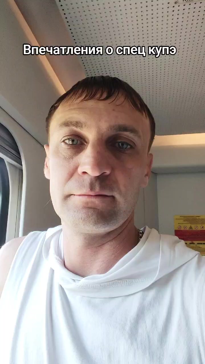 @Станислав и Артем