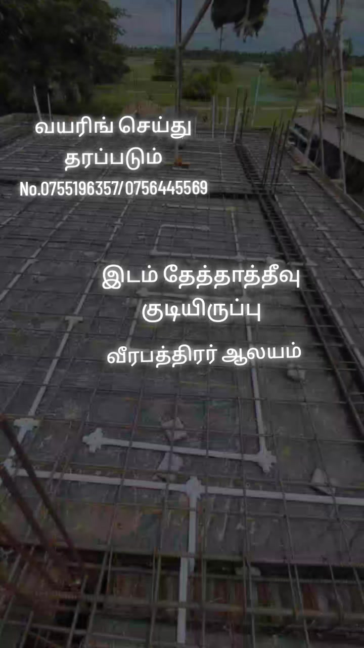 @Ravivarman varman☝️