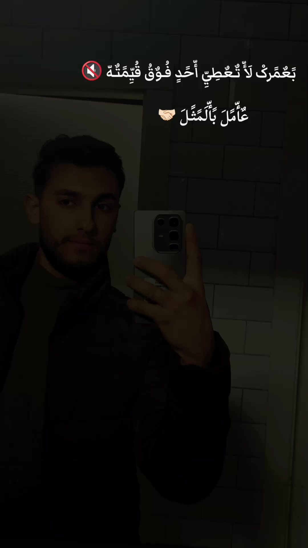 @سموالامـᬼ👑⑅⃝ـᬼــيࢪ