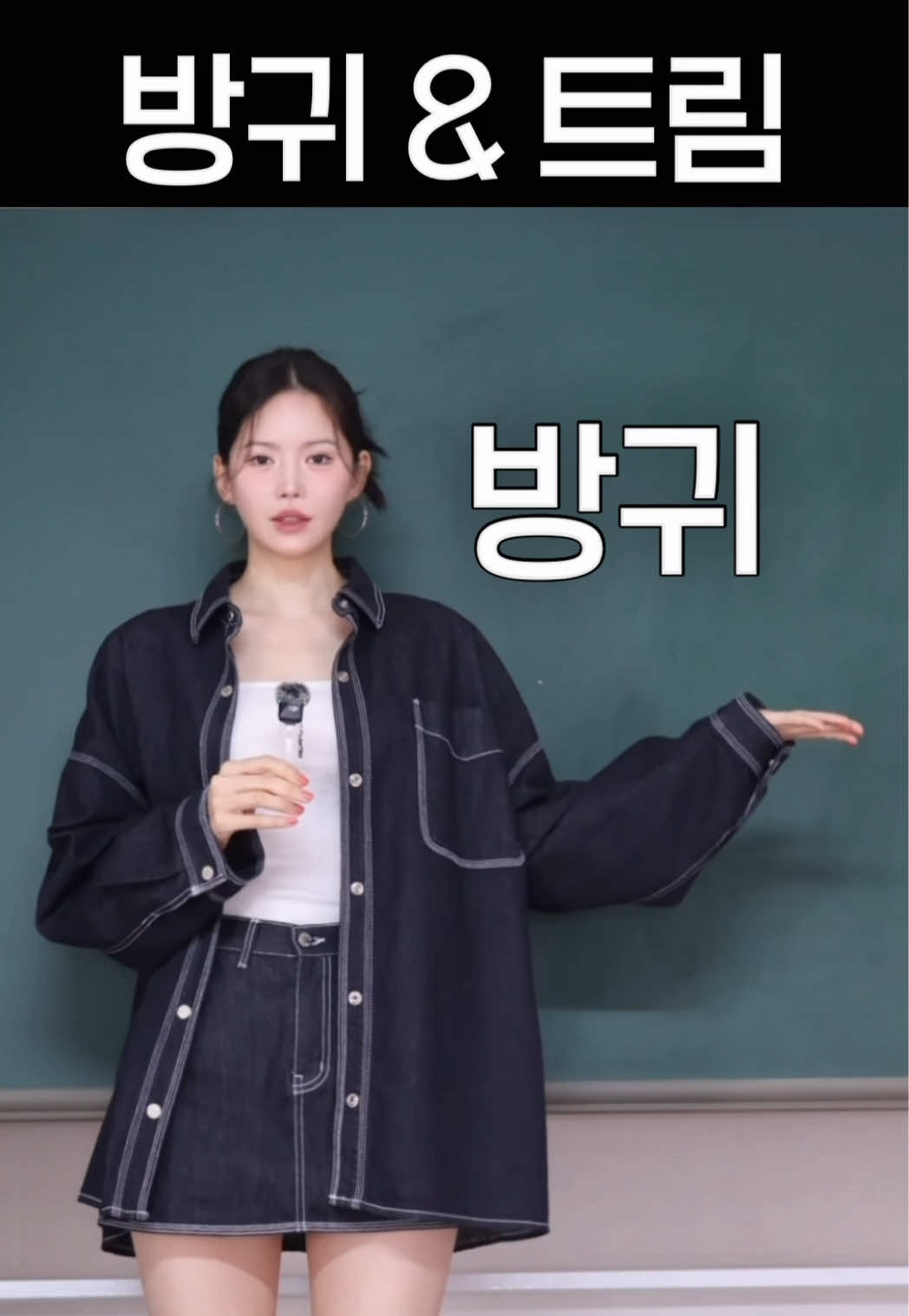 @킴다경 Kimda