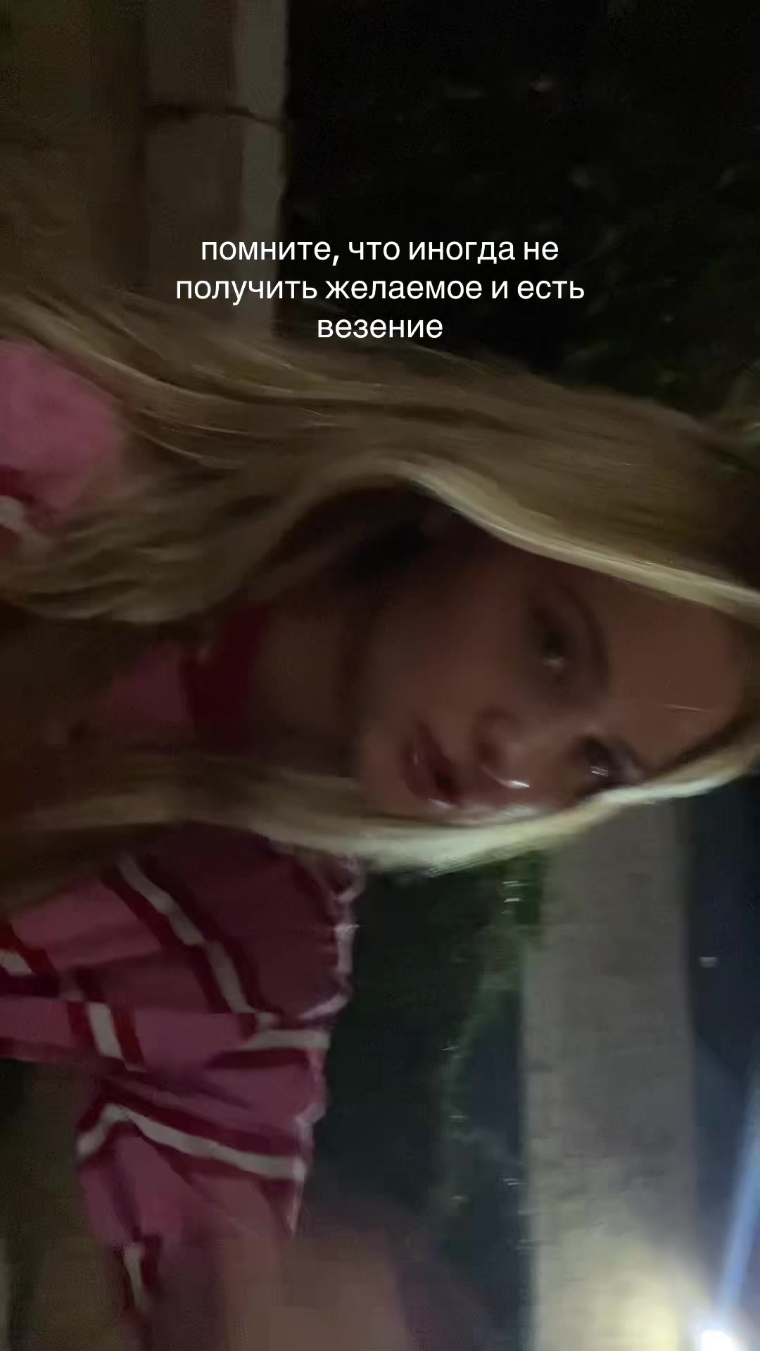 @polishka