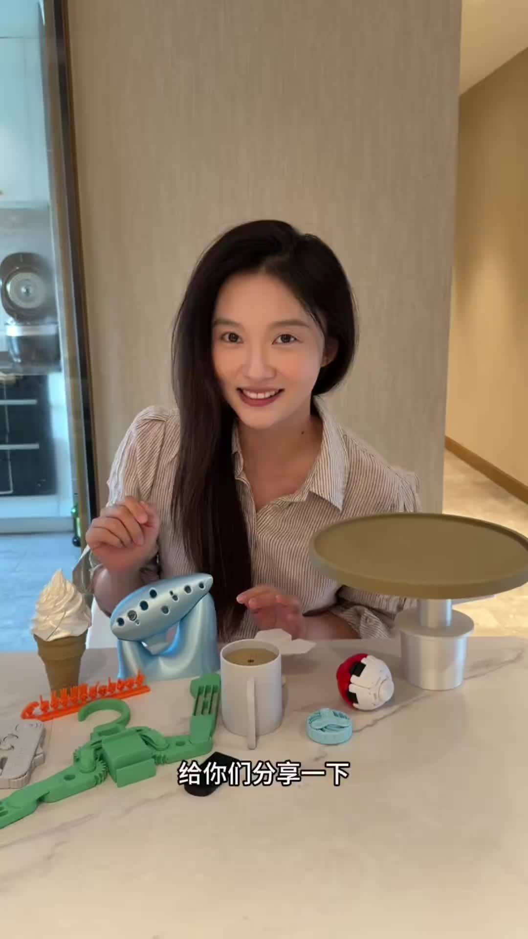 @牟牟刘啊