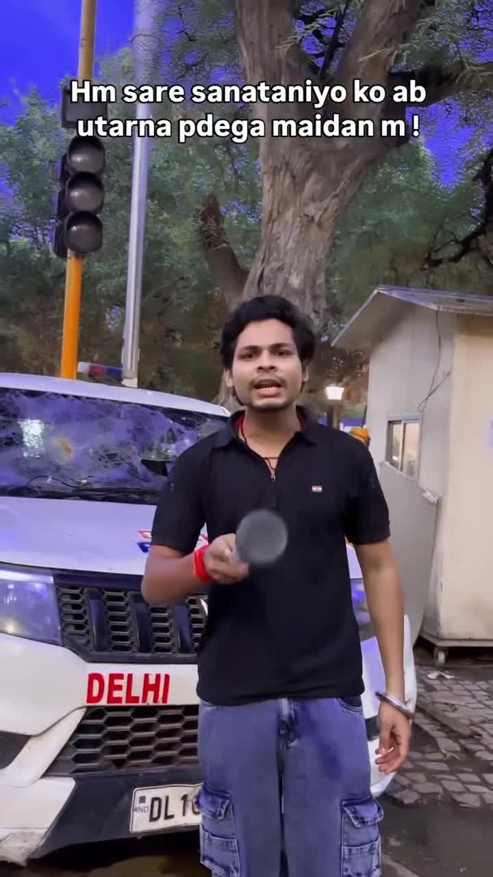 @son of sardar