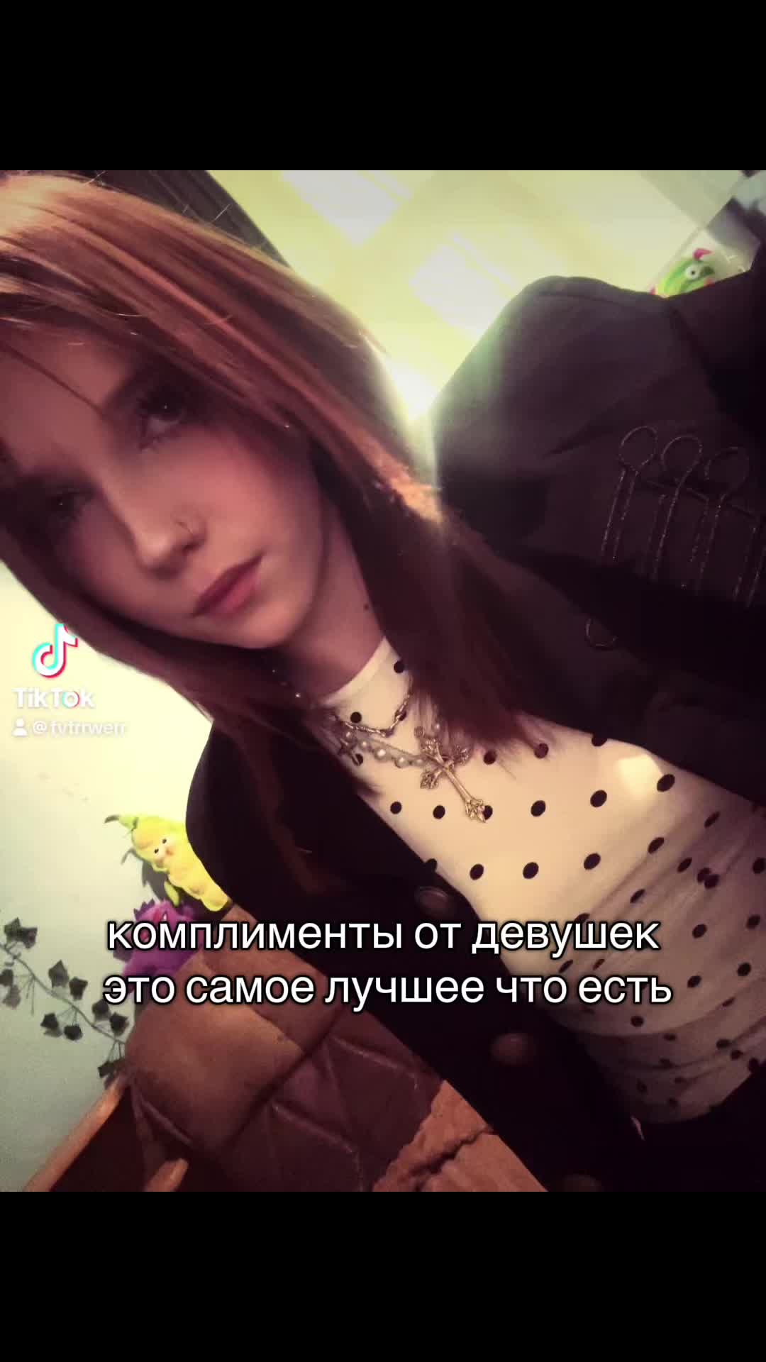 @fvtrrwerr!