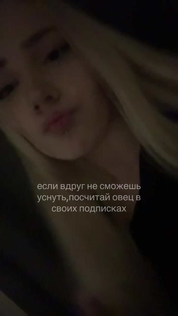 @коновалова