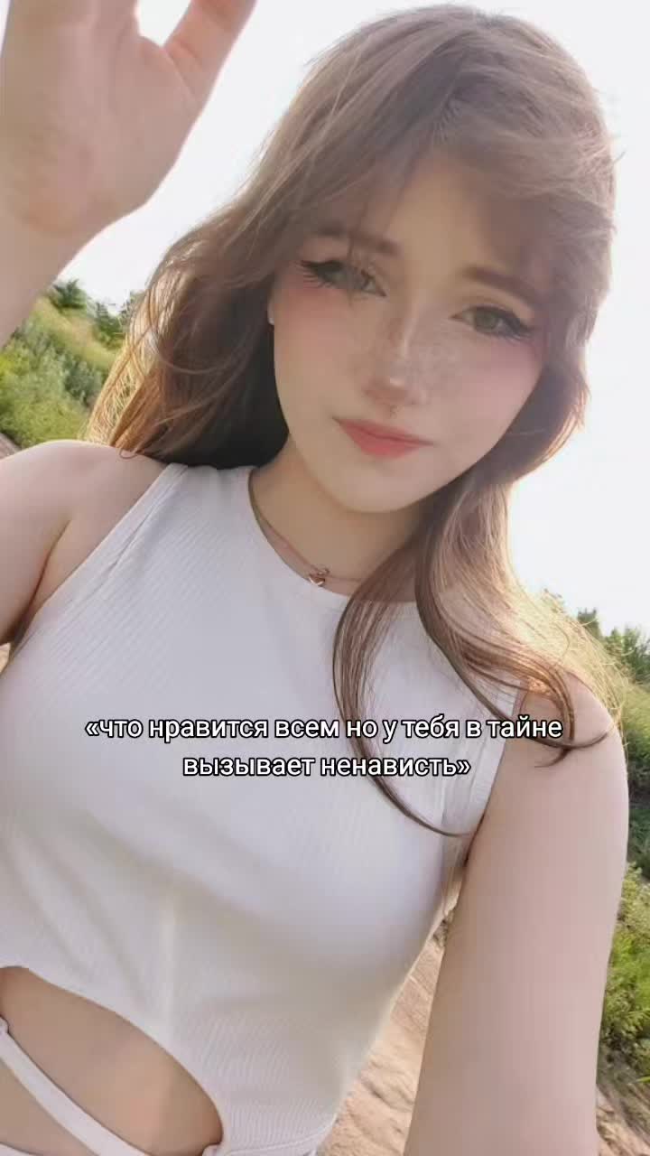 @леля манка