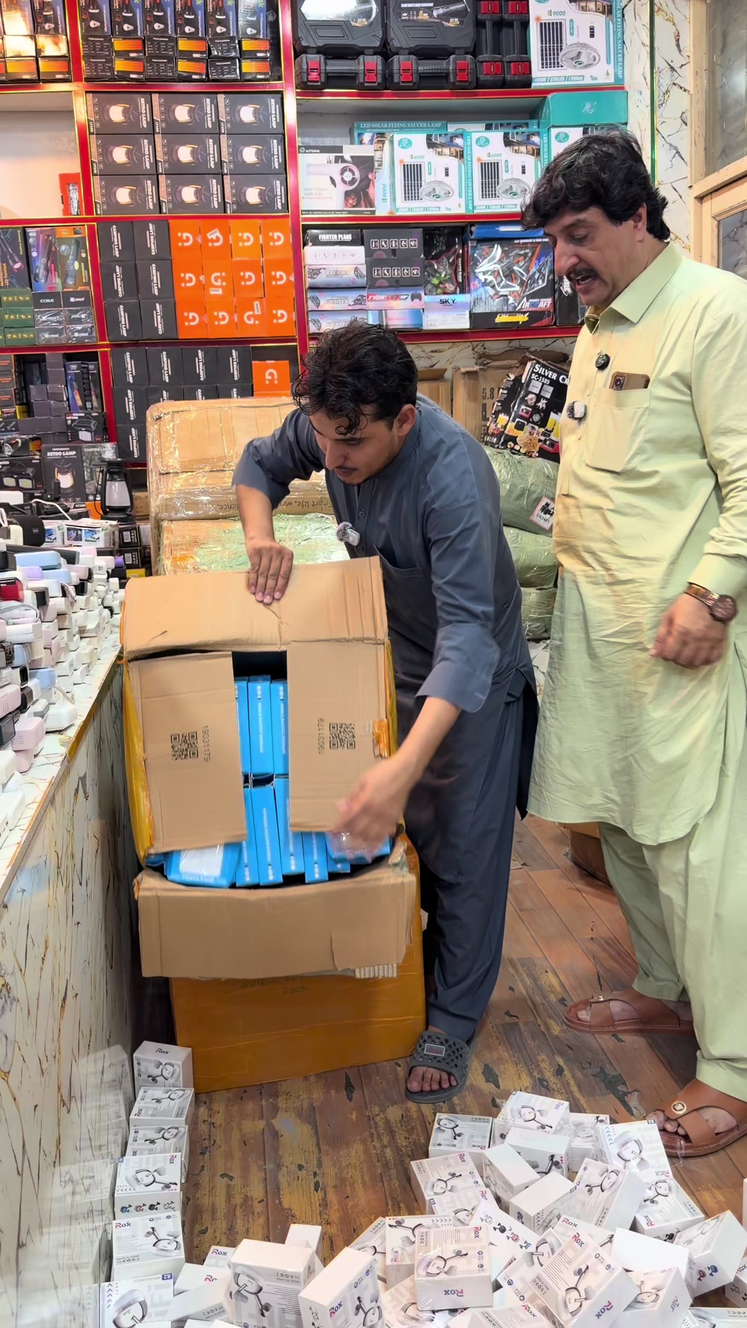 @Kamran Traders Peshawar