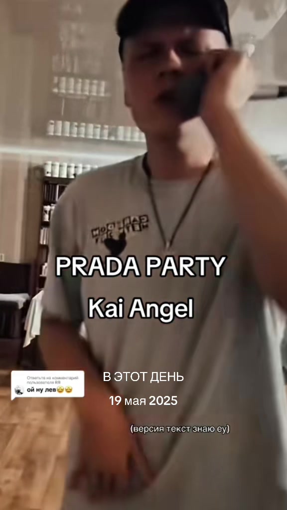 @kwaerone7