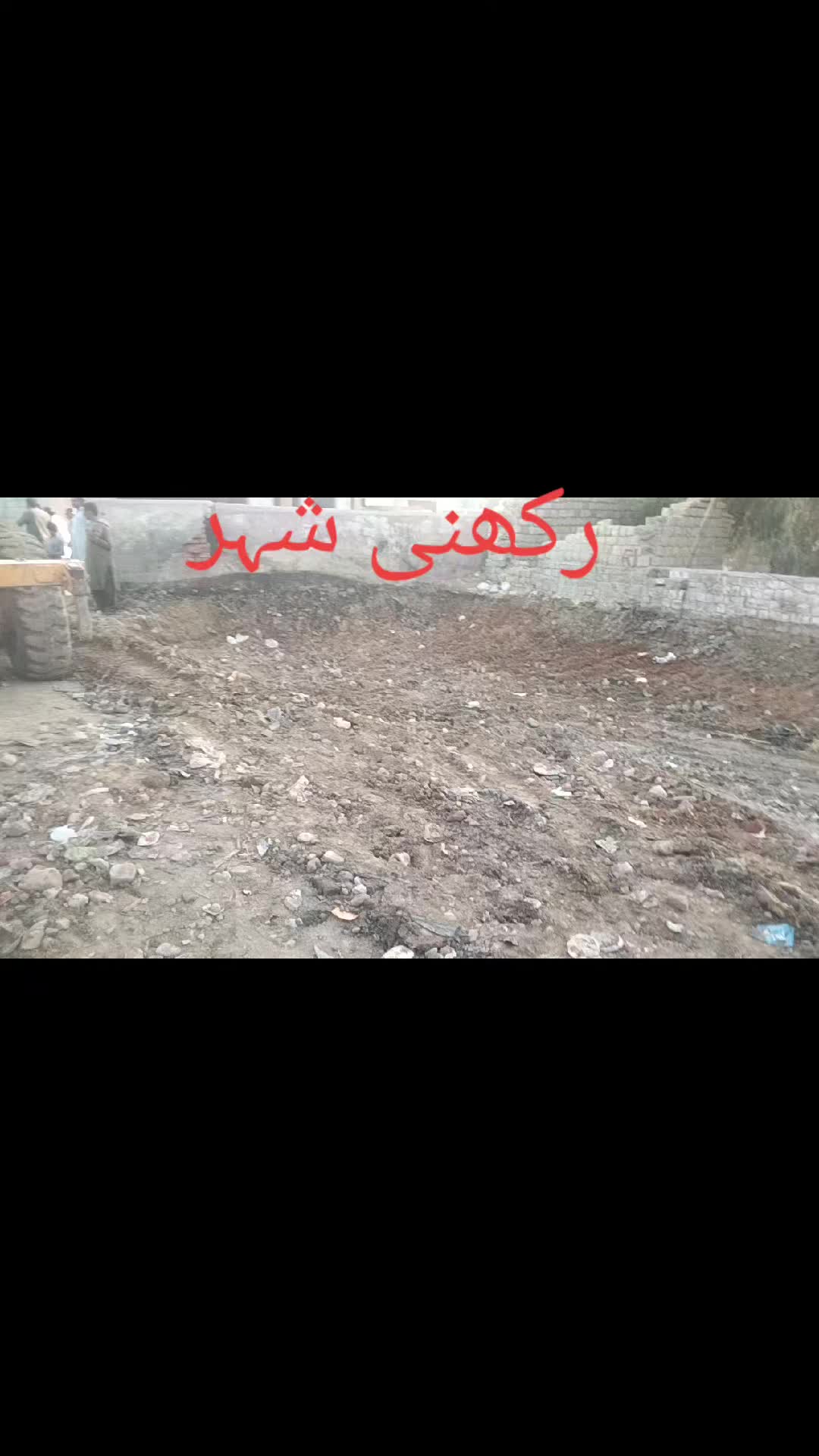 @Sher Ahmad khetranBKN007
