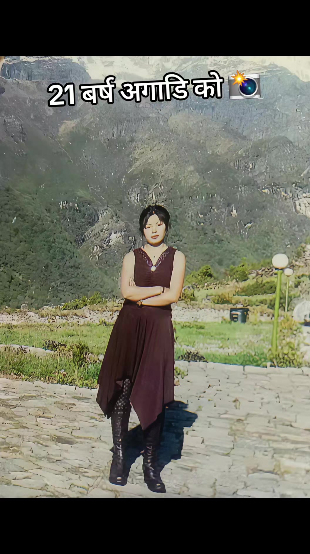 @@fani thapa