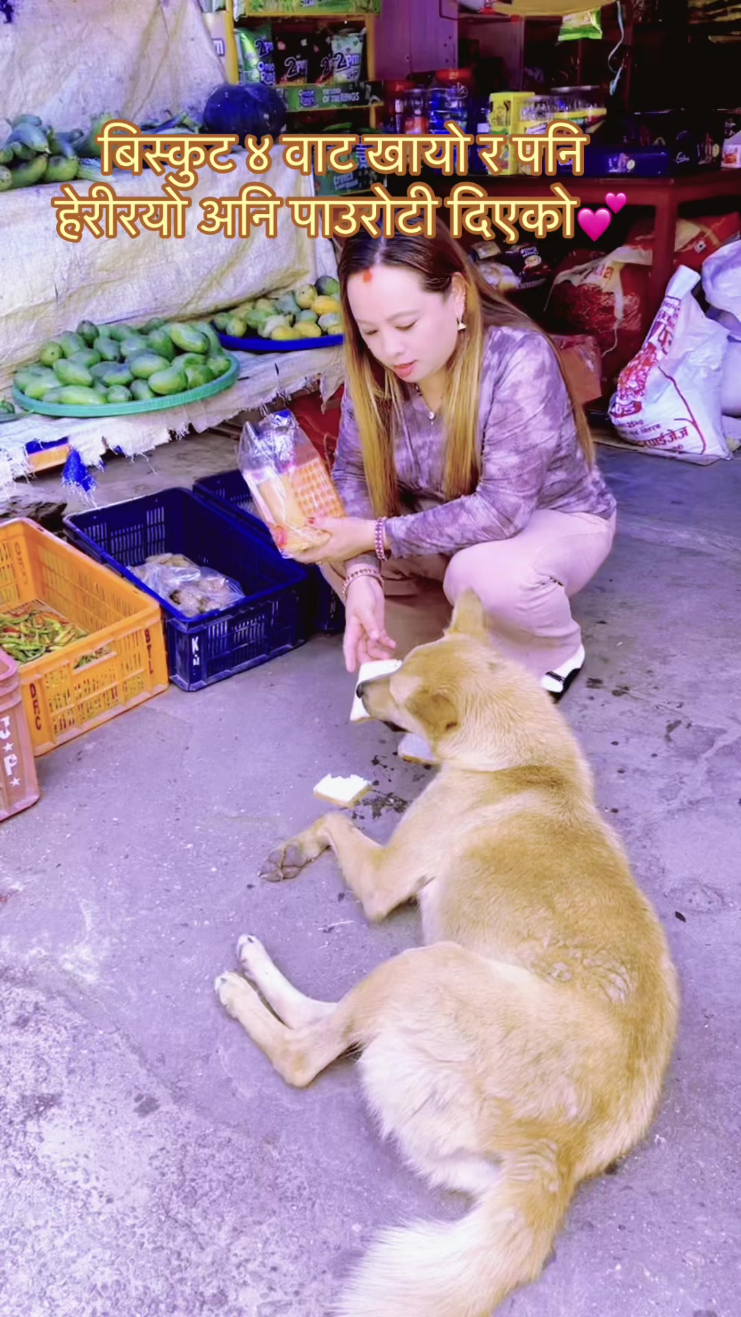 @🧿Mayara pukuli🐕🧿