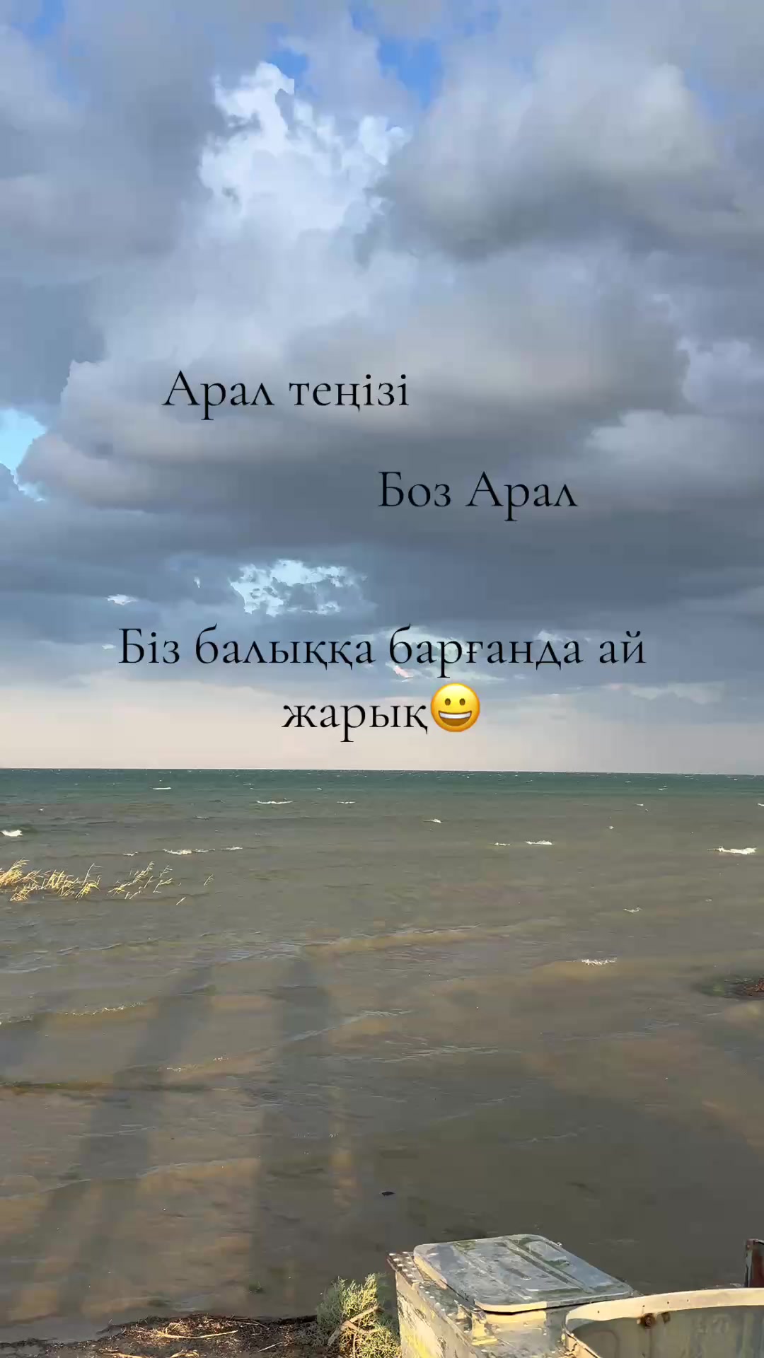 @aitakyr