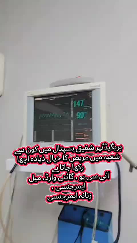 @Khulaid nazeer Khulaid