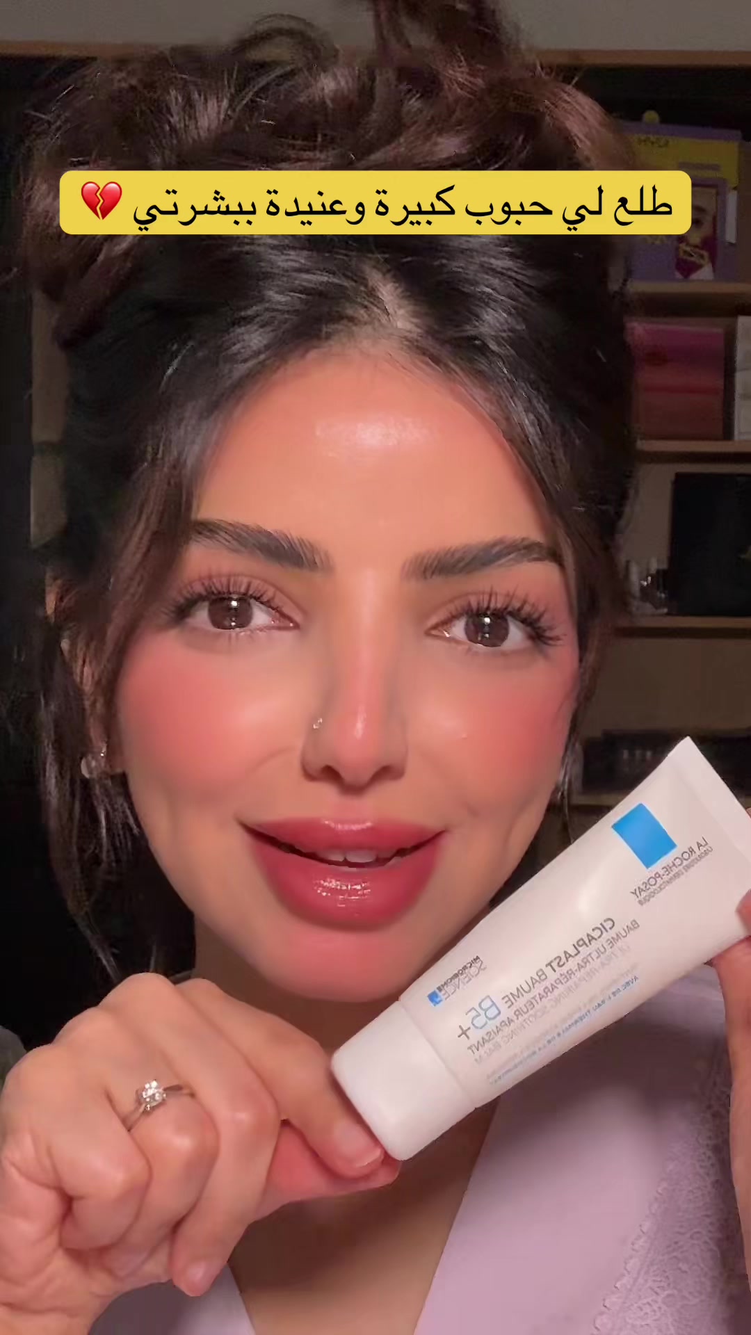 @LAMYA | لميـاء الحربي