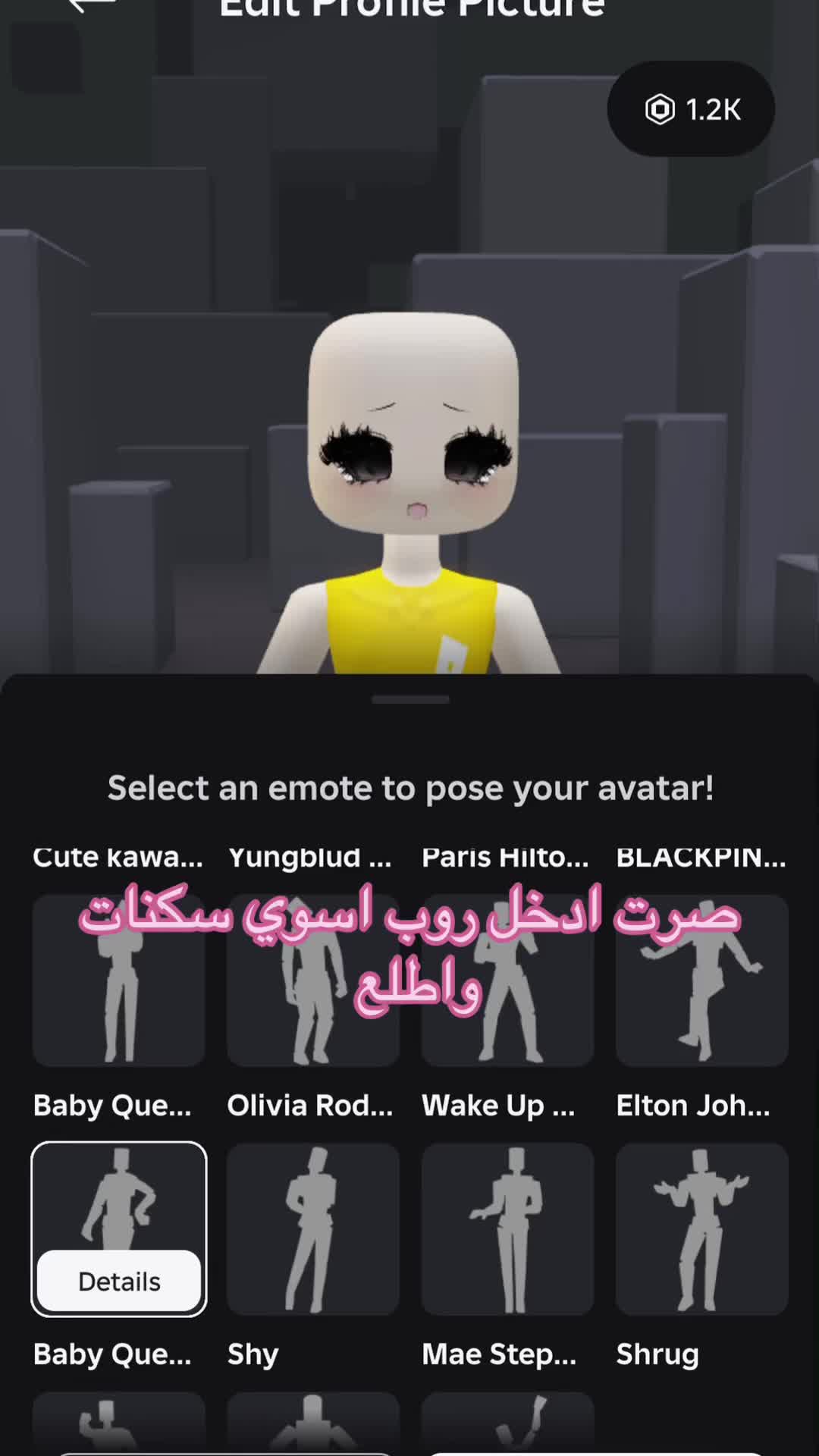 @𝓐𝓷𝓰𝓮𝓵𓍼