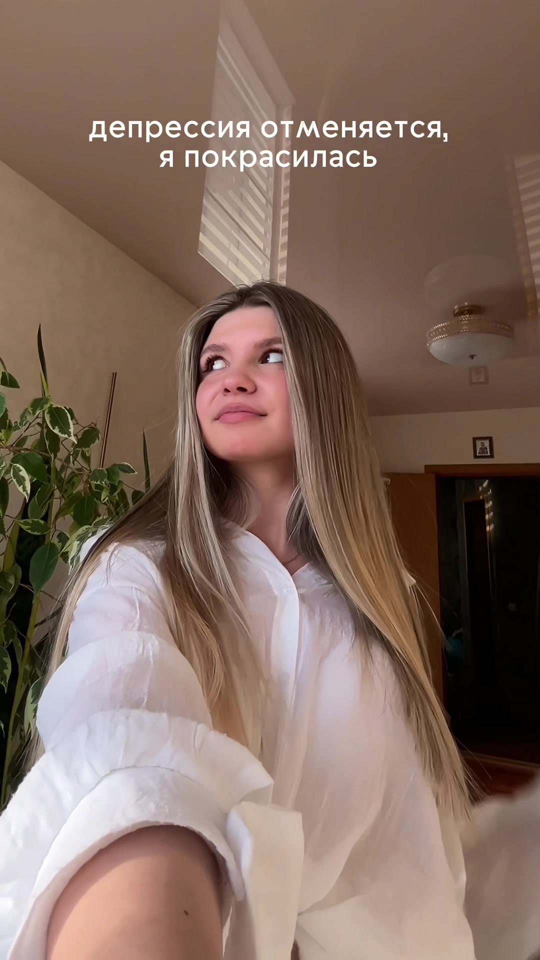 @настенька💞