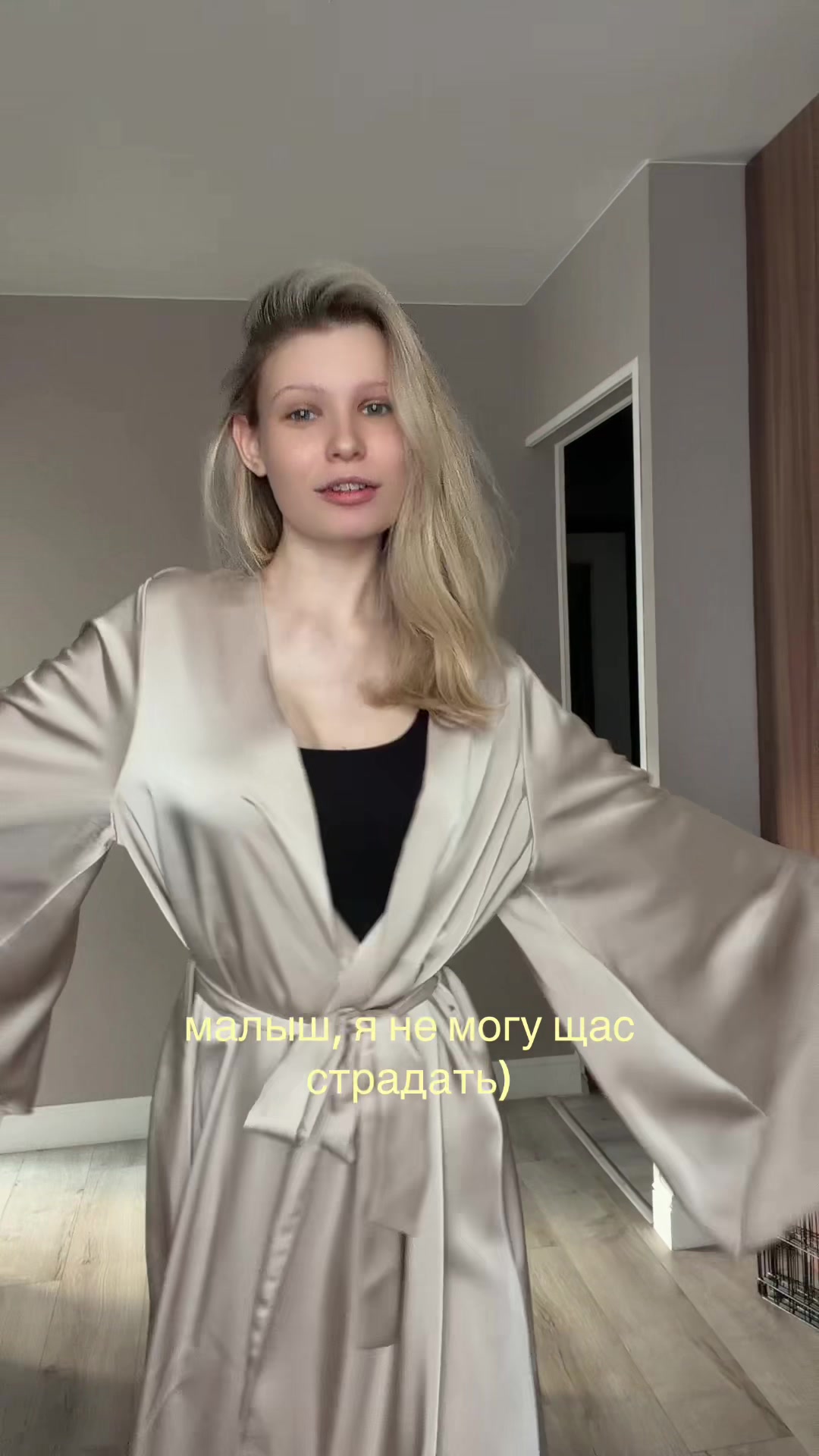 @wunshpush🐣