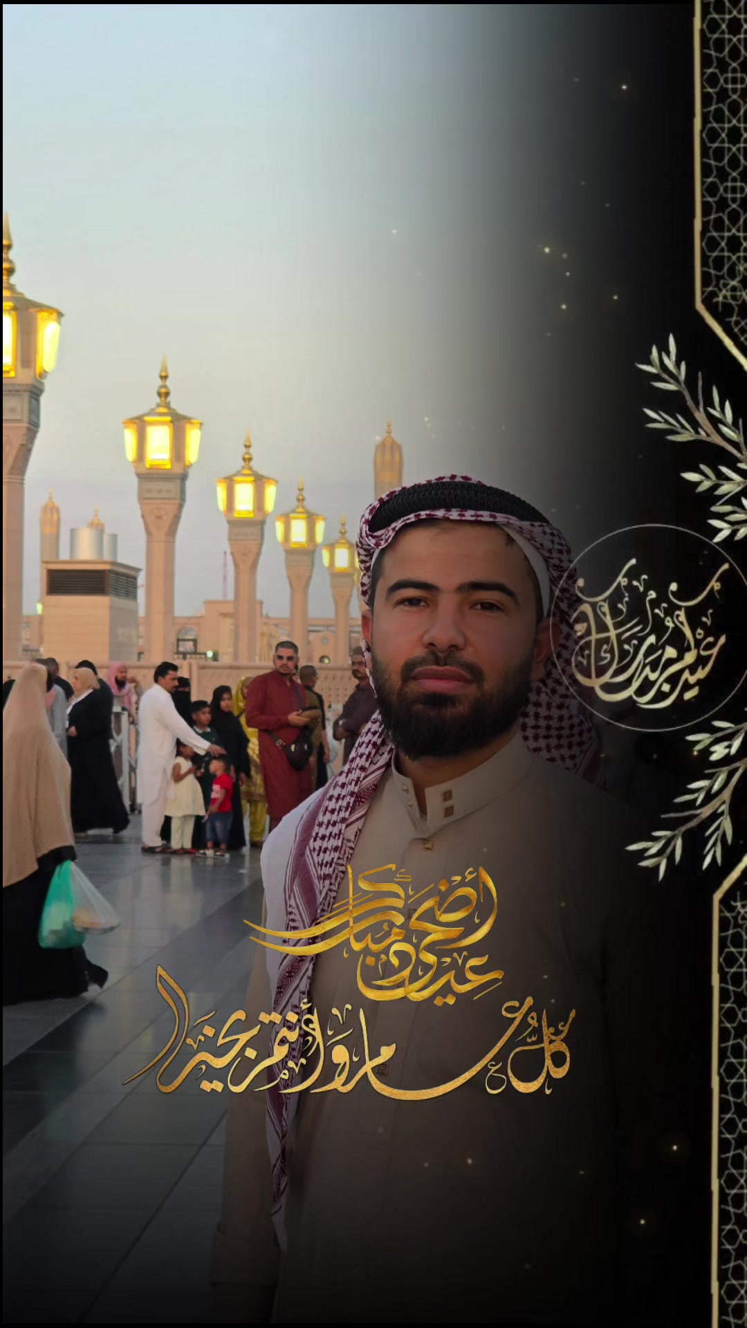 @مجمع السرجخانة @موصل حي17تموز