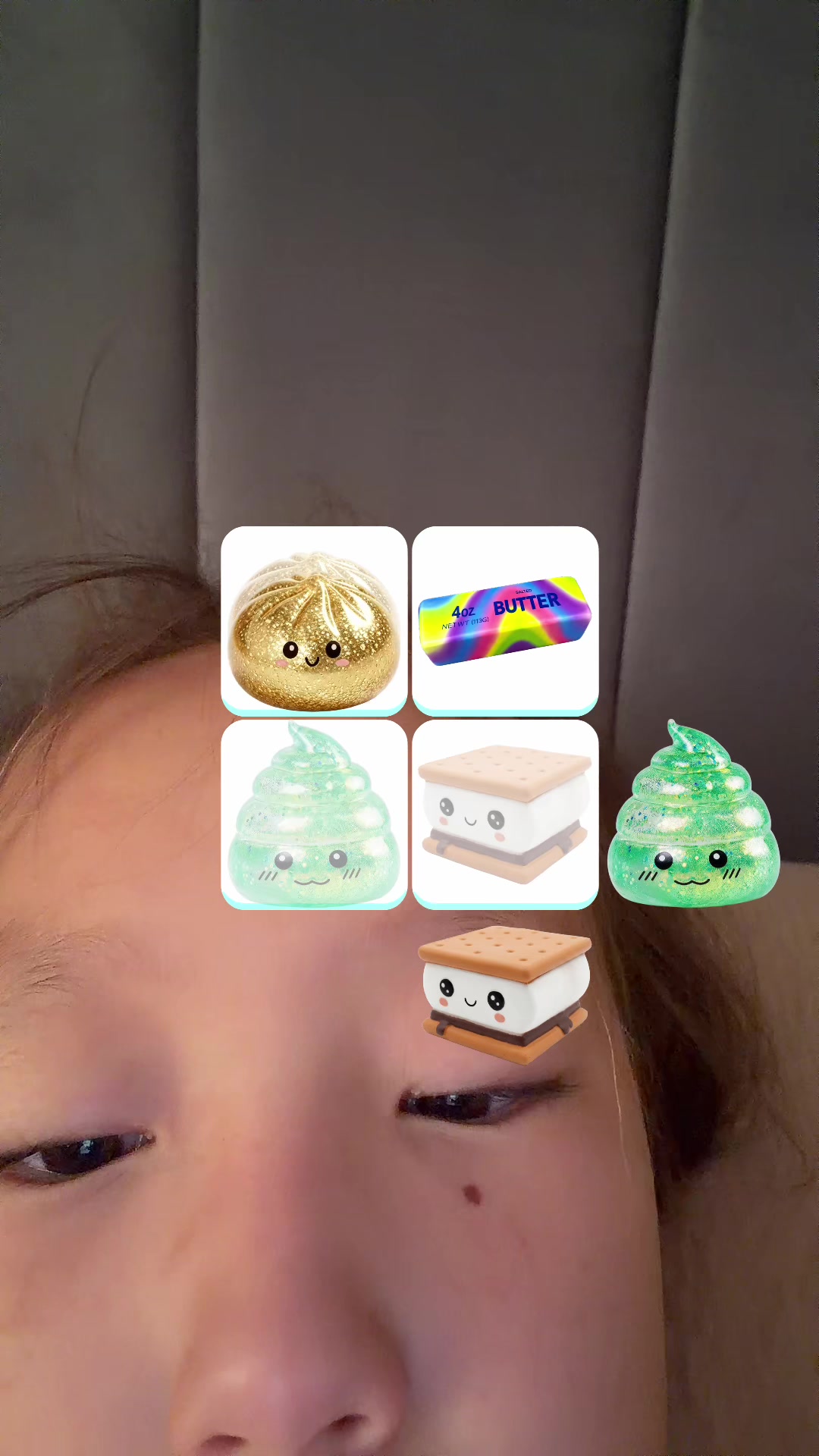 @Инжу
