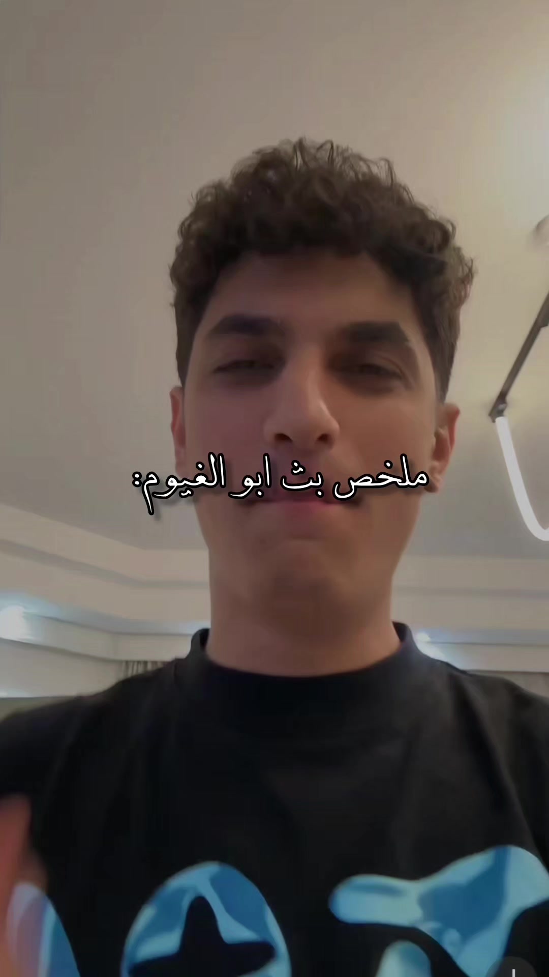 @ﾒ𝟶𝓁𝓊𝓃𝑒:🎠𝑒𝑔𝑖࿔