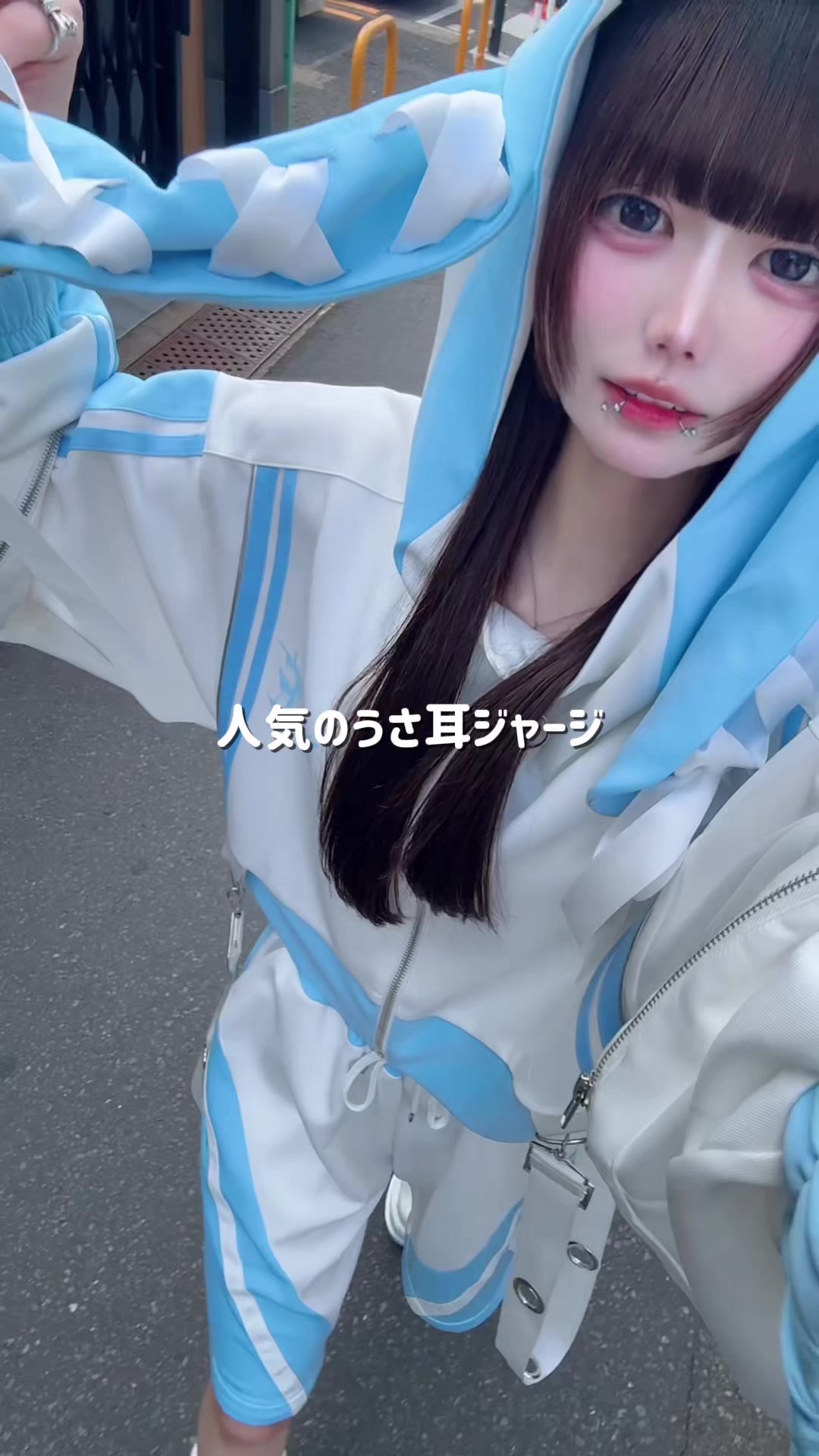 @Amilige.official