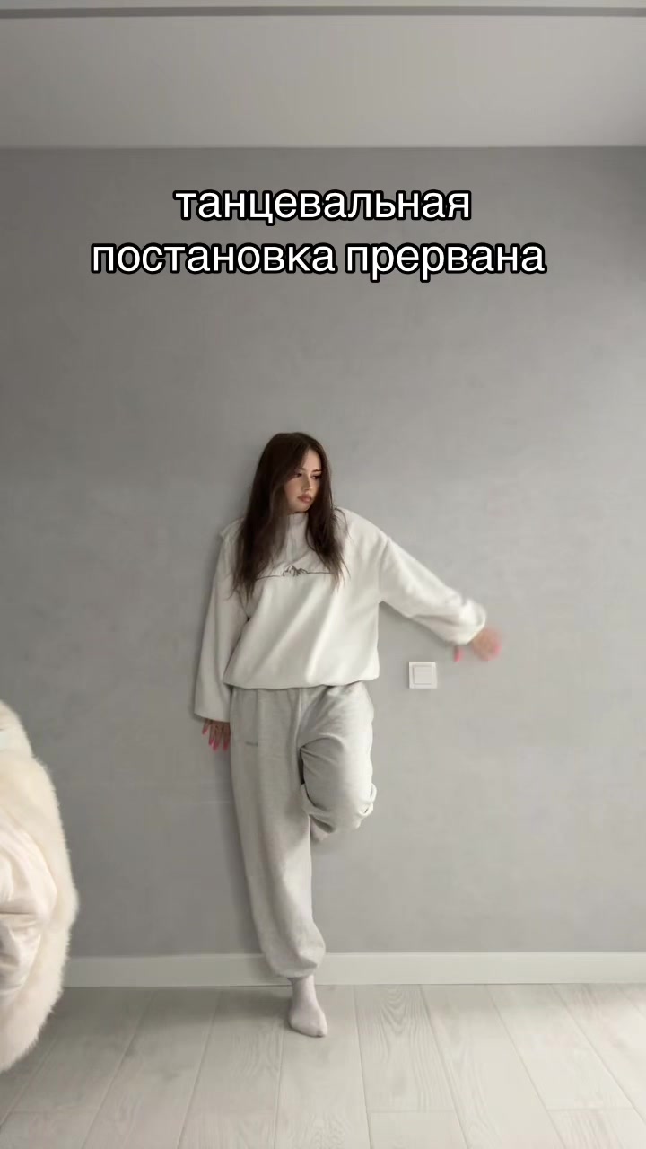 @тгк:охрина