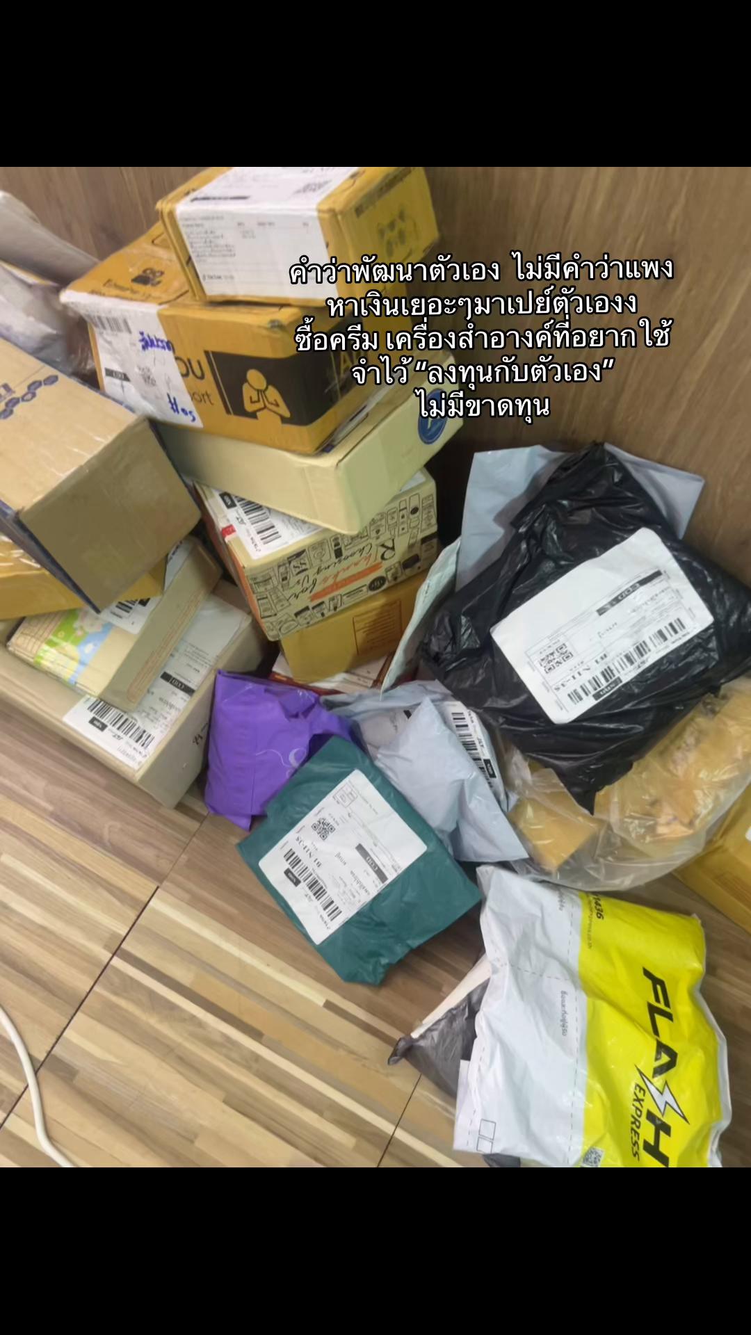 @เจ้ลี่อยากสวย（8.9K）