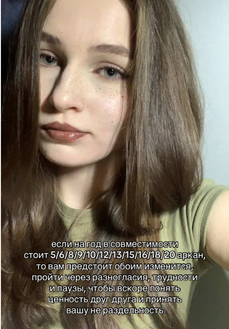 @sterva.taro
