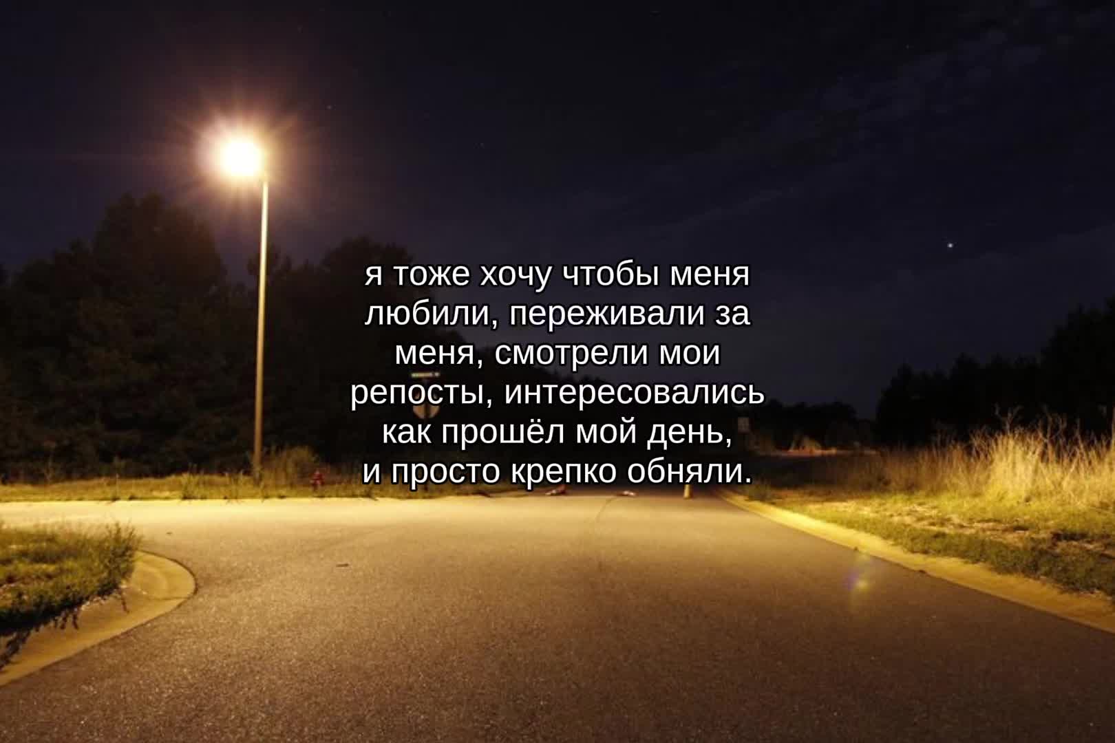 @тишина