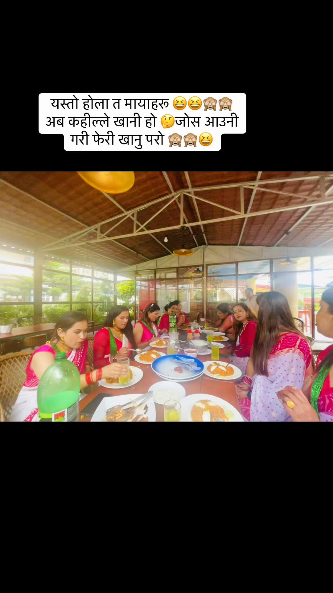 @banjarabhawana7