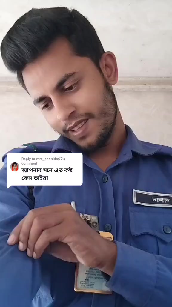 @...কষ্ট...