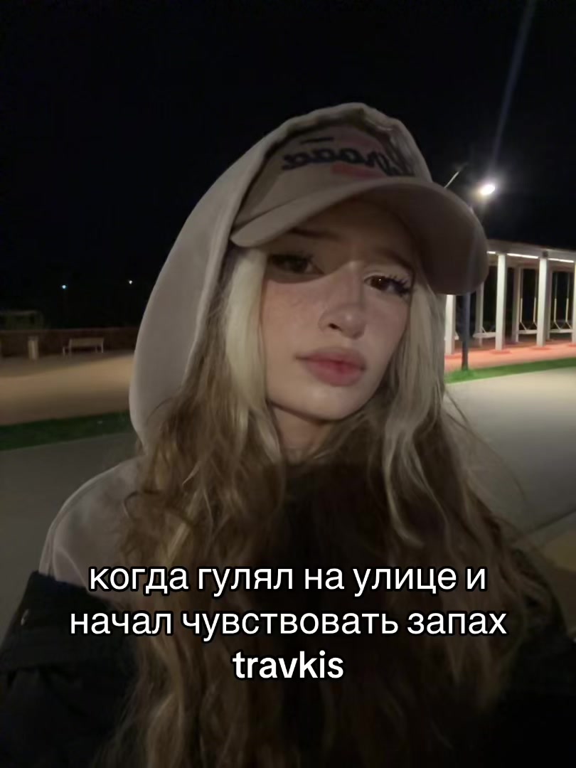 @Тгк : star_phelaa