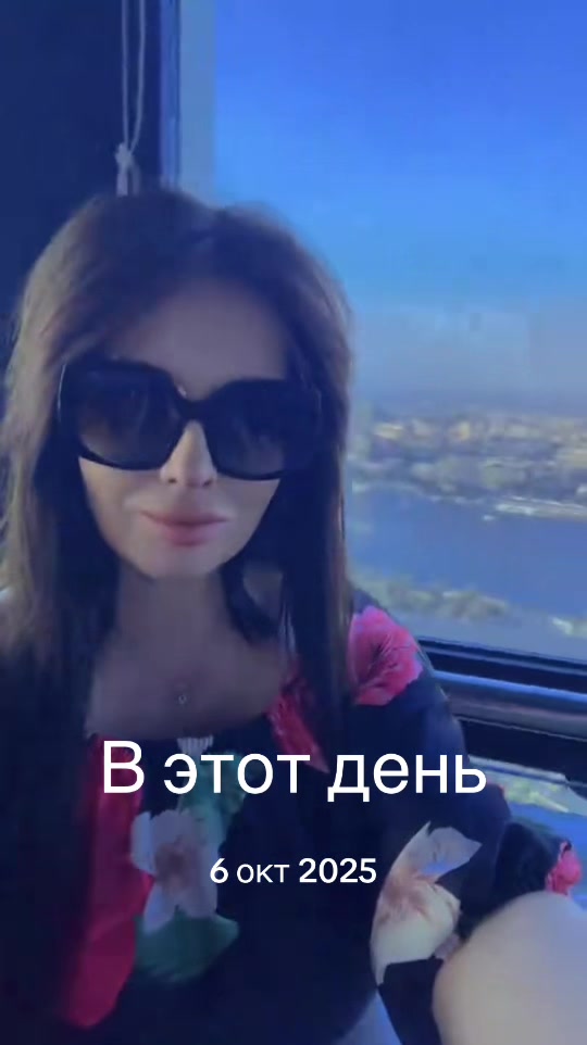 @Lena