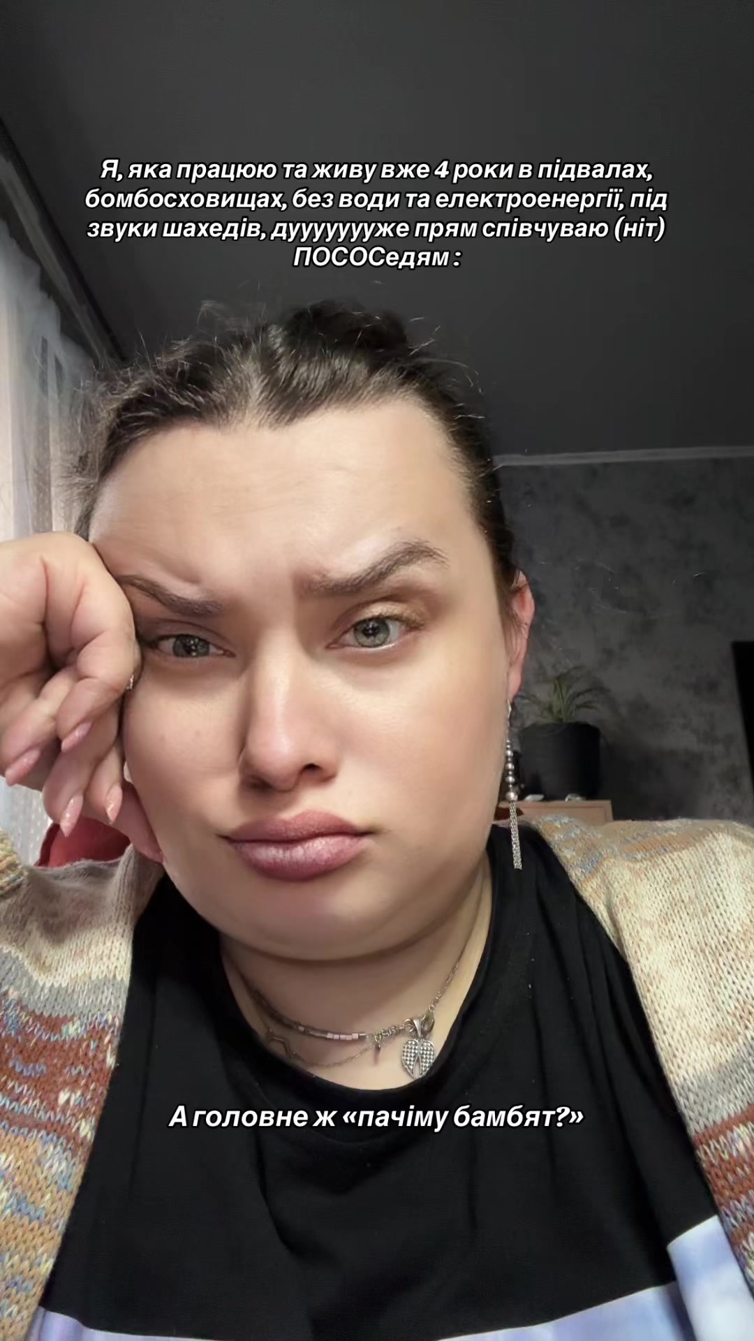 @Будні адміральші |Кривий Ріг