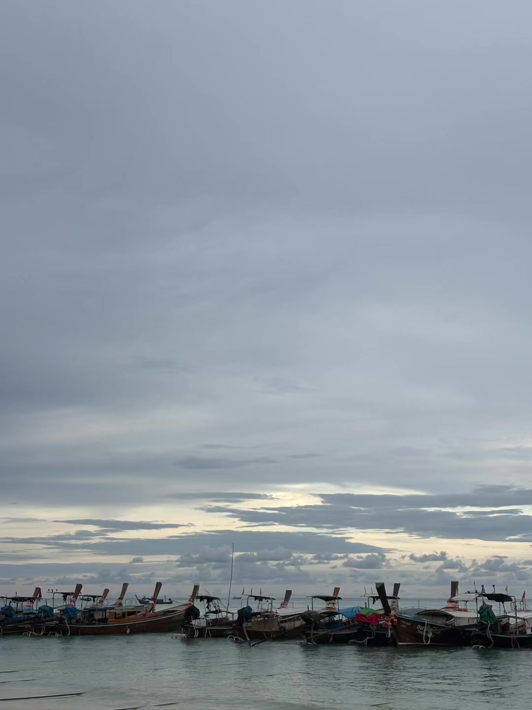 @วันนี้ท้องฟ้าสีอะไร
