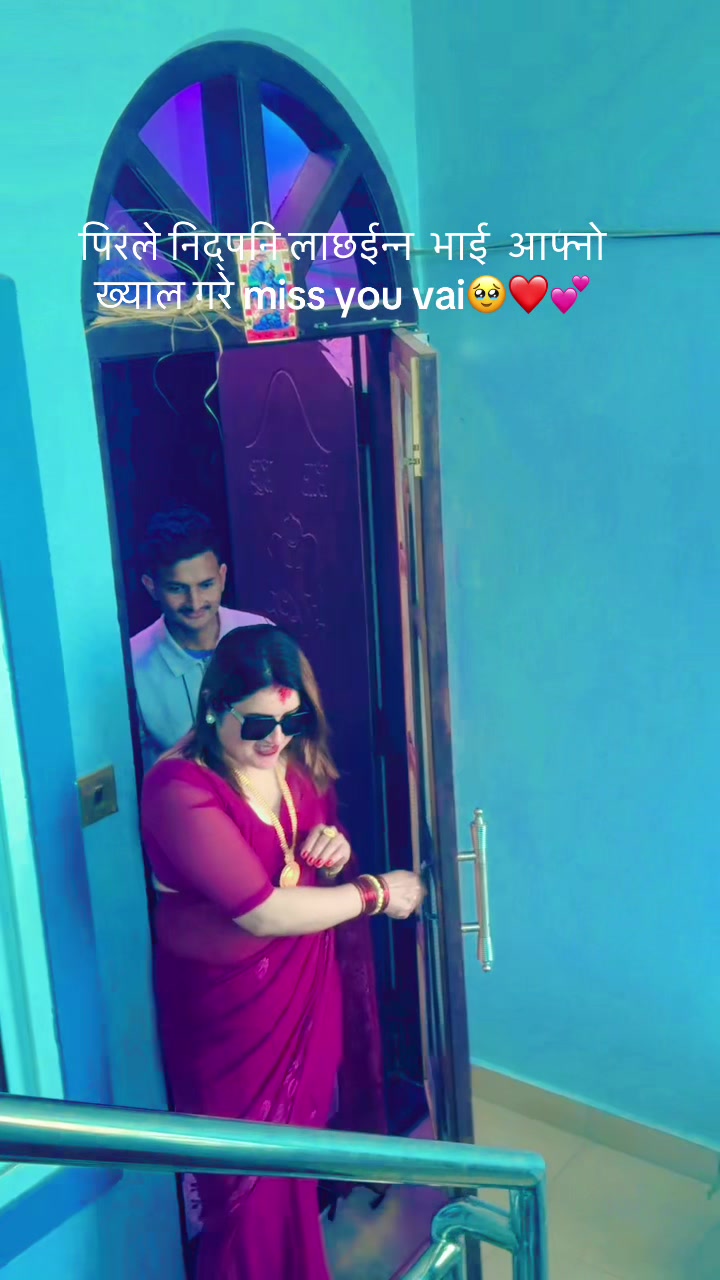 @AnitaKC