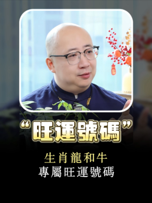 @喃一老师