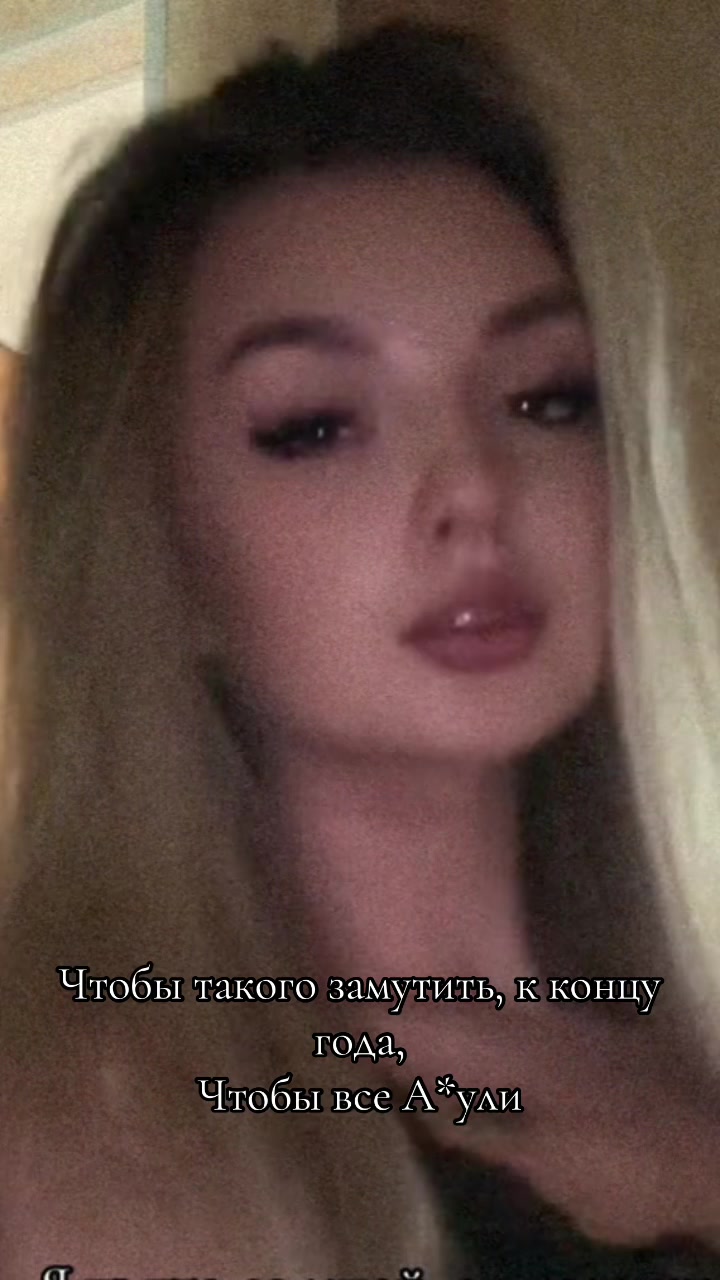 @𝓚𝓼𝔂𝓾𝓷𝔂𝓪🤎