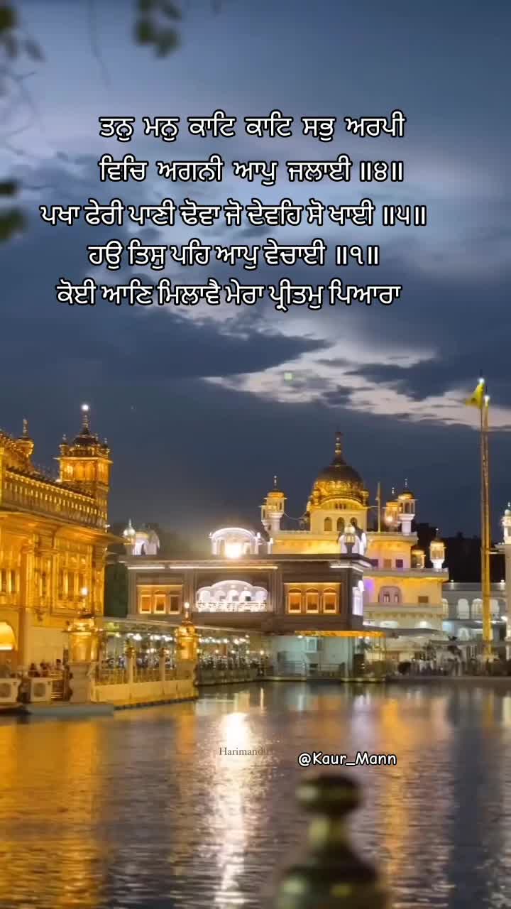@𝕂𝕒𝕦𝕣 𝕞𝕒𝕟𝕟1313