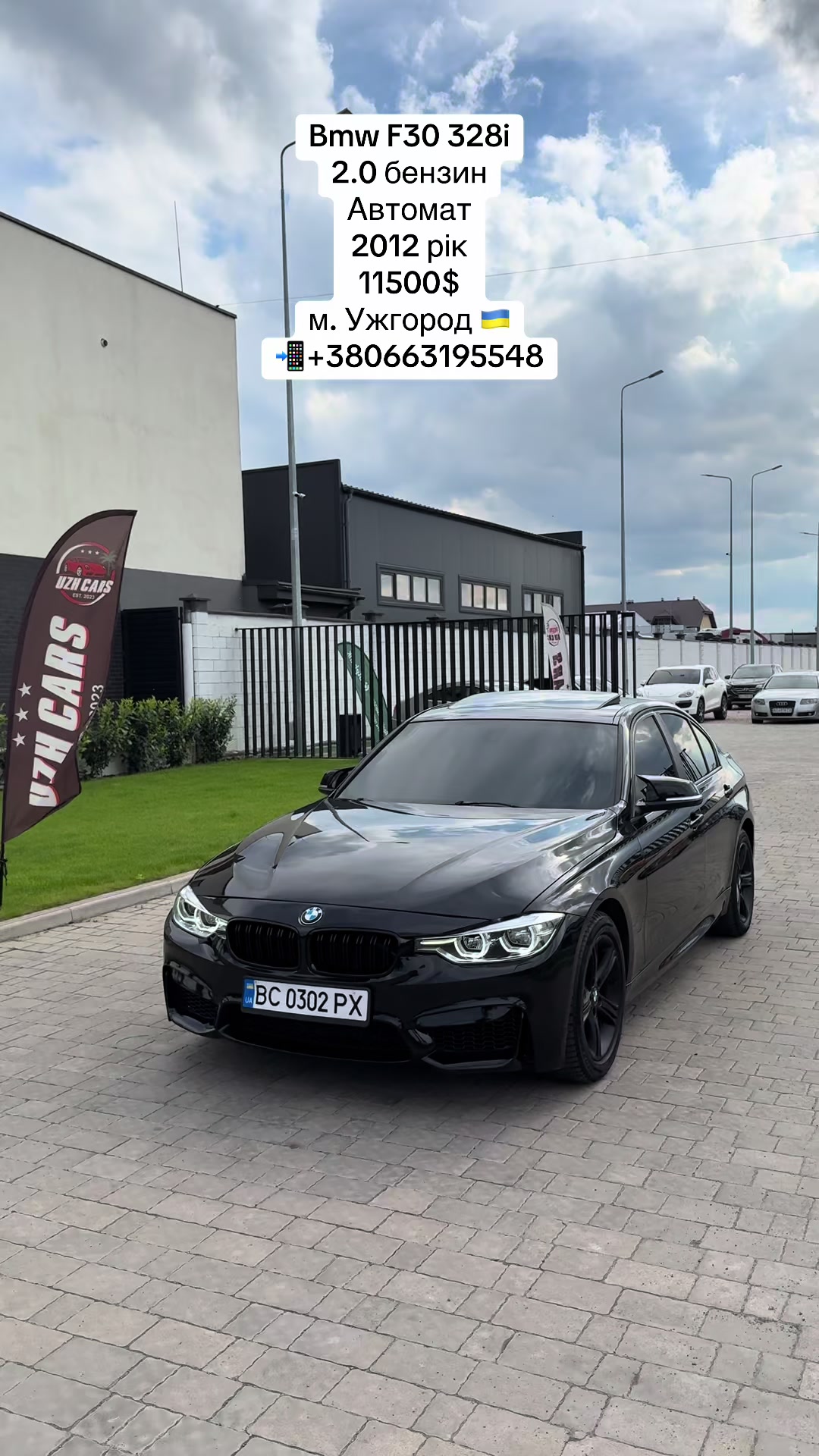 @Uzh_cars