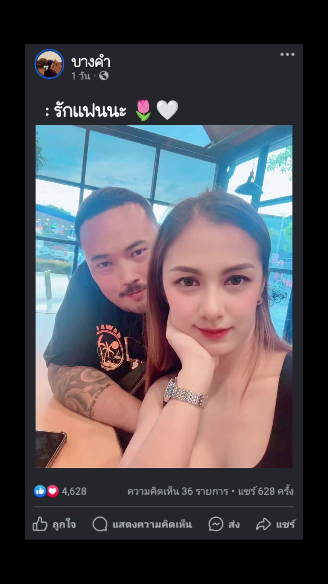 @🇹🇭 J ü M M ü M 🇹🇭