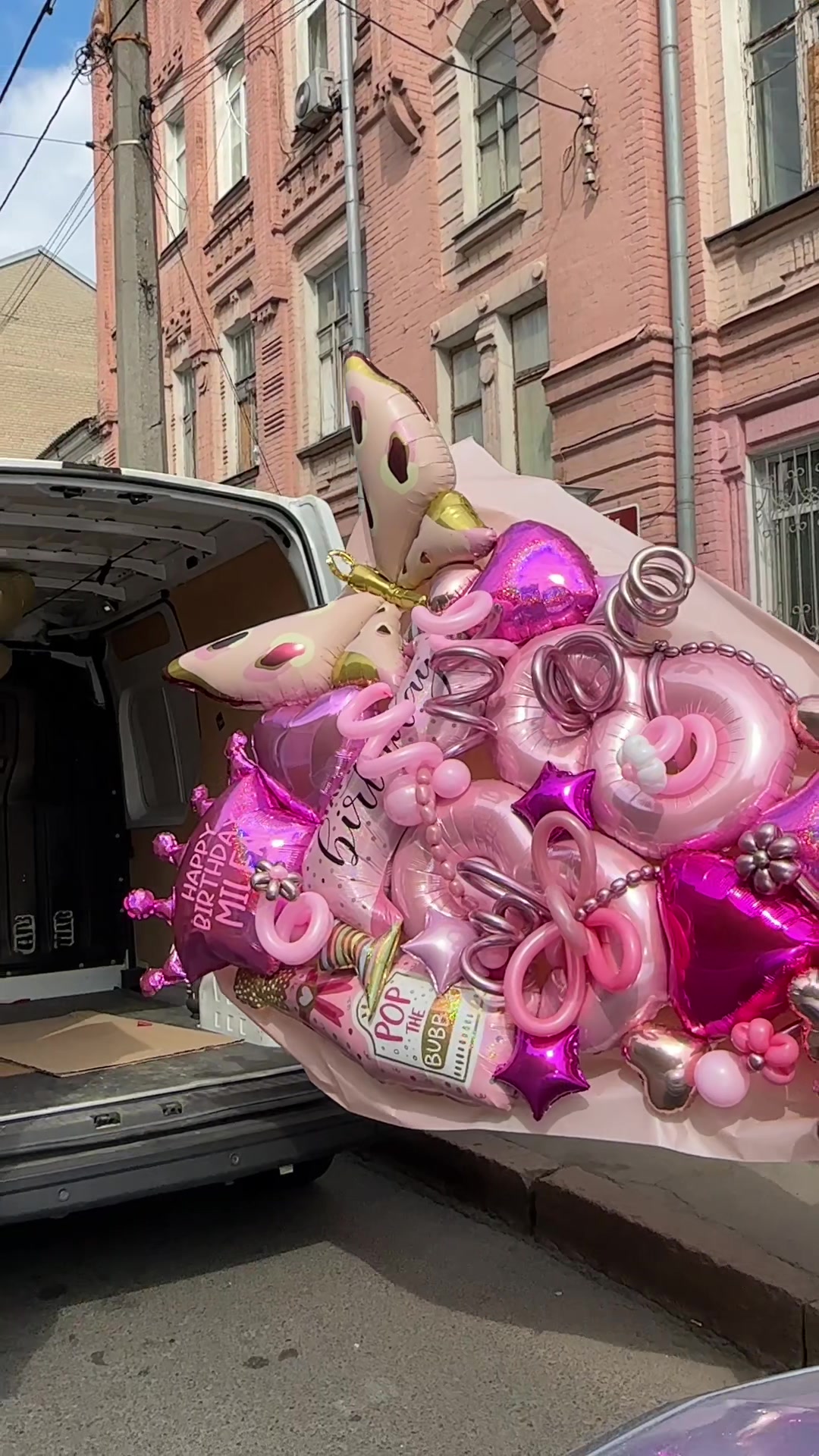 @idea_balloons