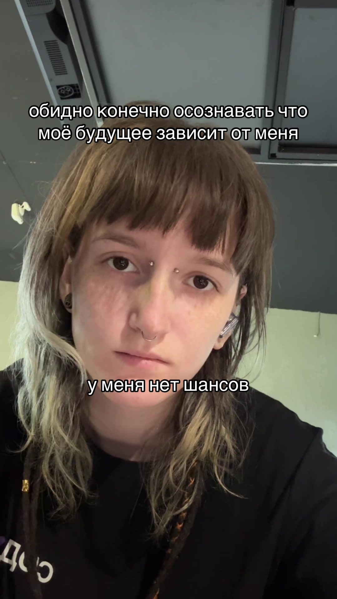 @☮️пикми шишка(!)@