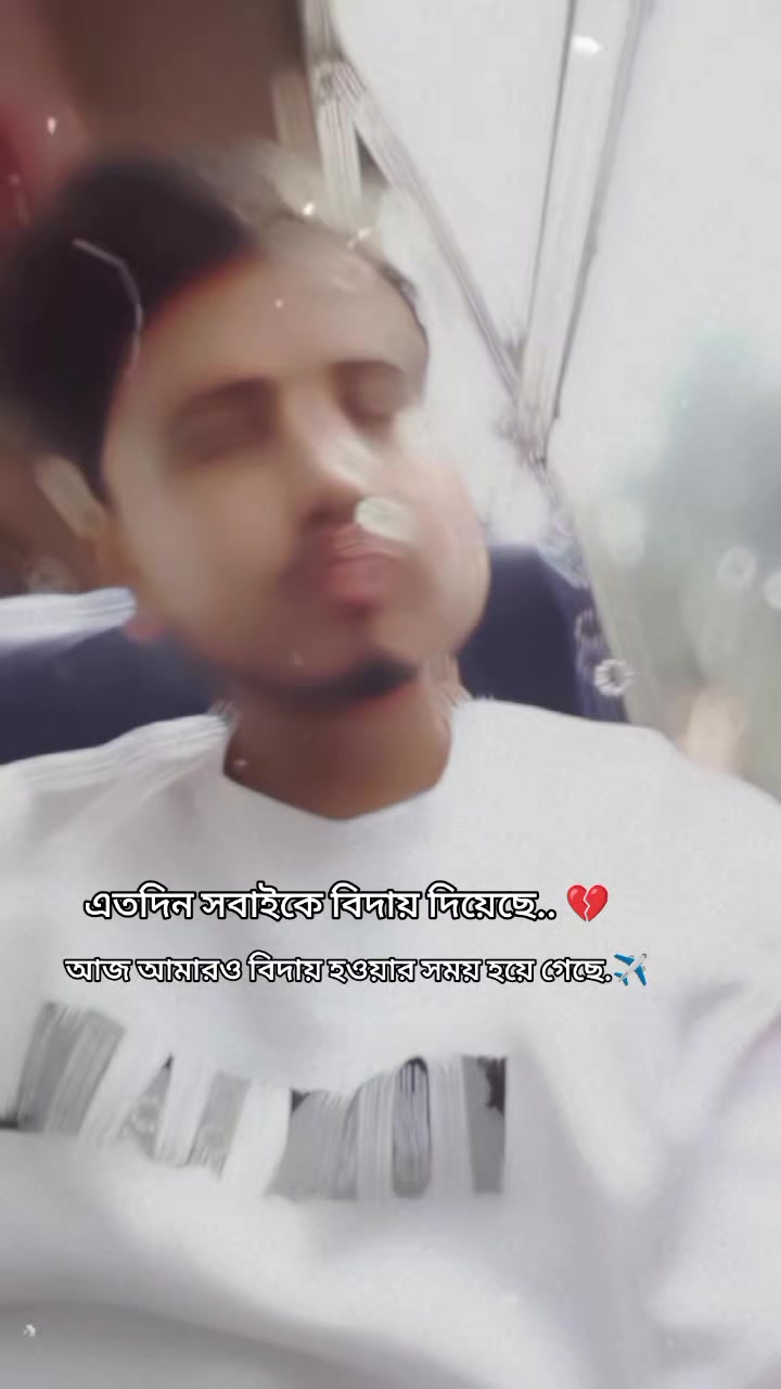 @Nihal.raj